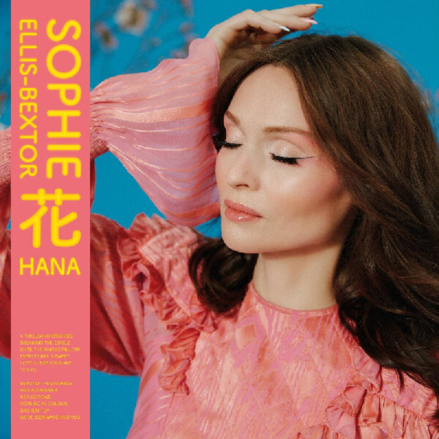 Sophie Ellis Bextor - Hana   - COMPACT DISCS [CD] price history on PriceWatchPro