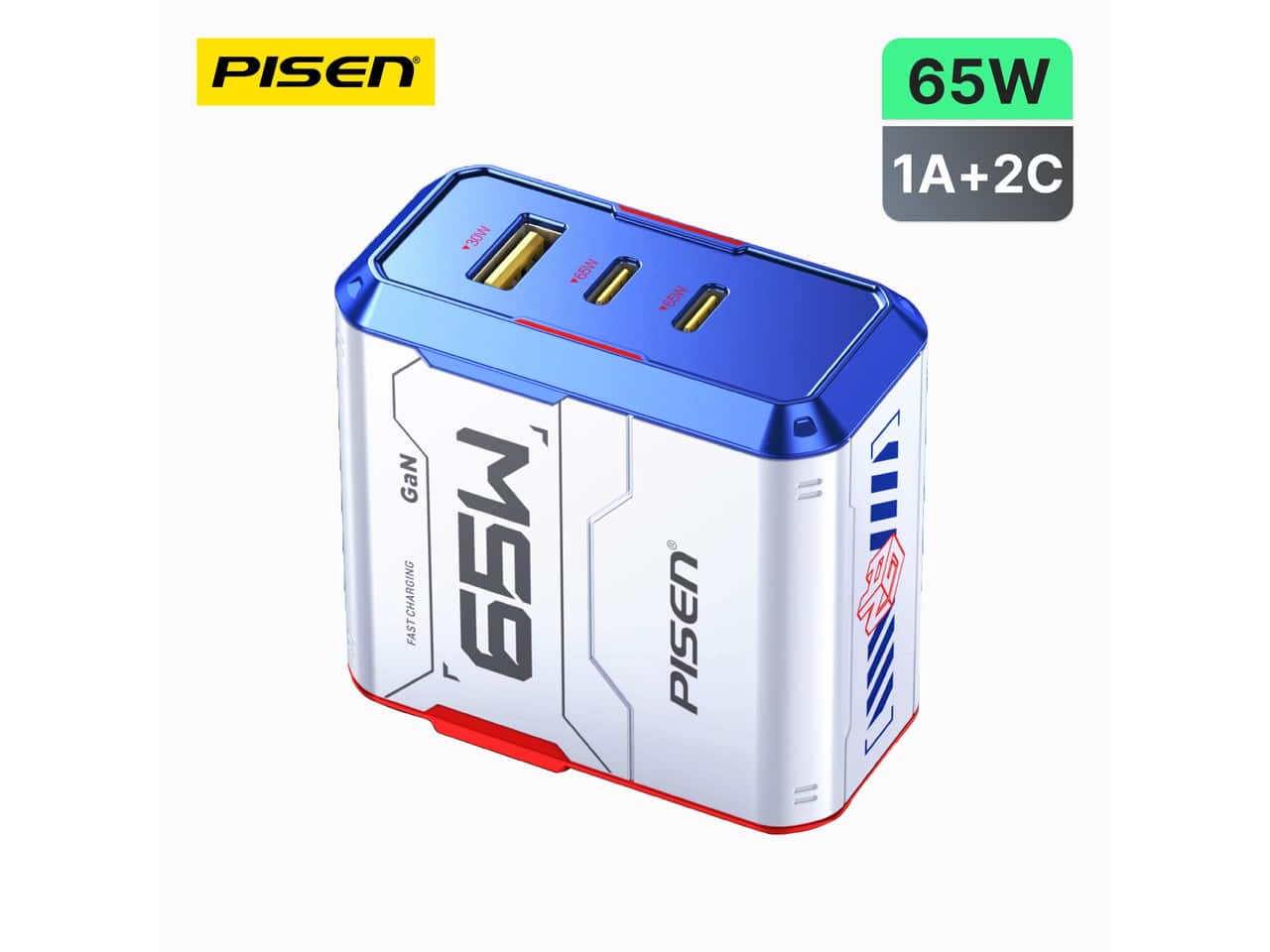 PISEN - PISEN-Gamer Lite 65W 3-Port GaN Fast Charger Set with cables