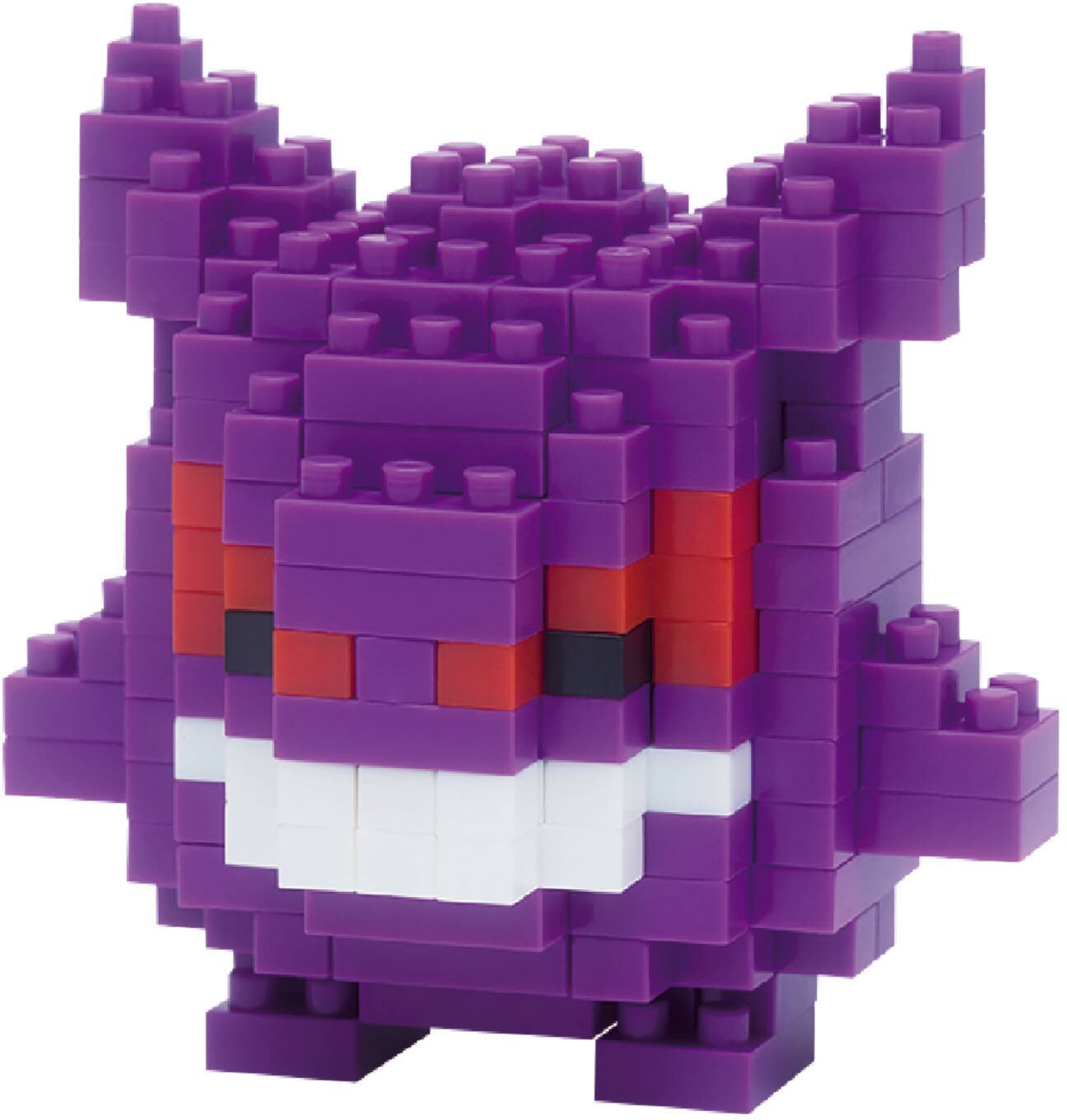 Front. Bandai - Gengar - Pokémon - Nanoblock Pokémon Series 2" Figure.