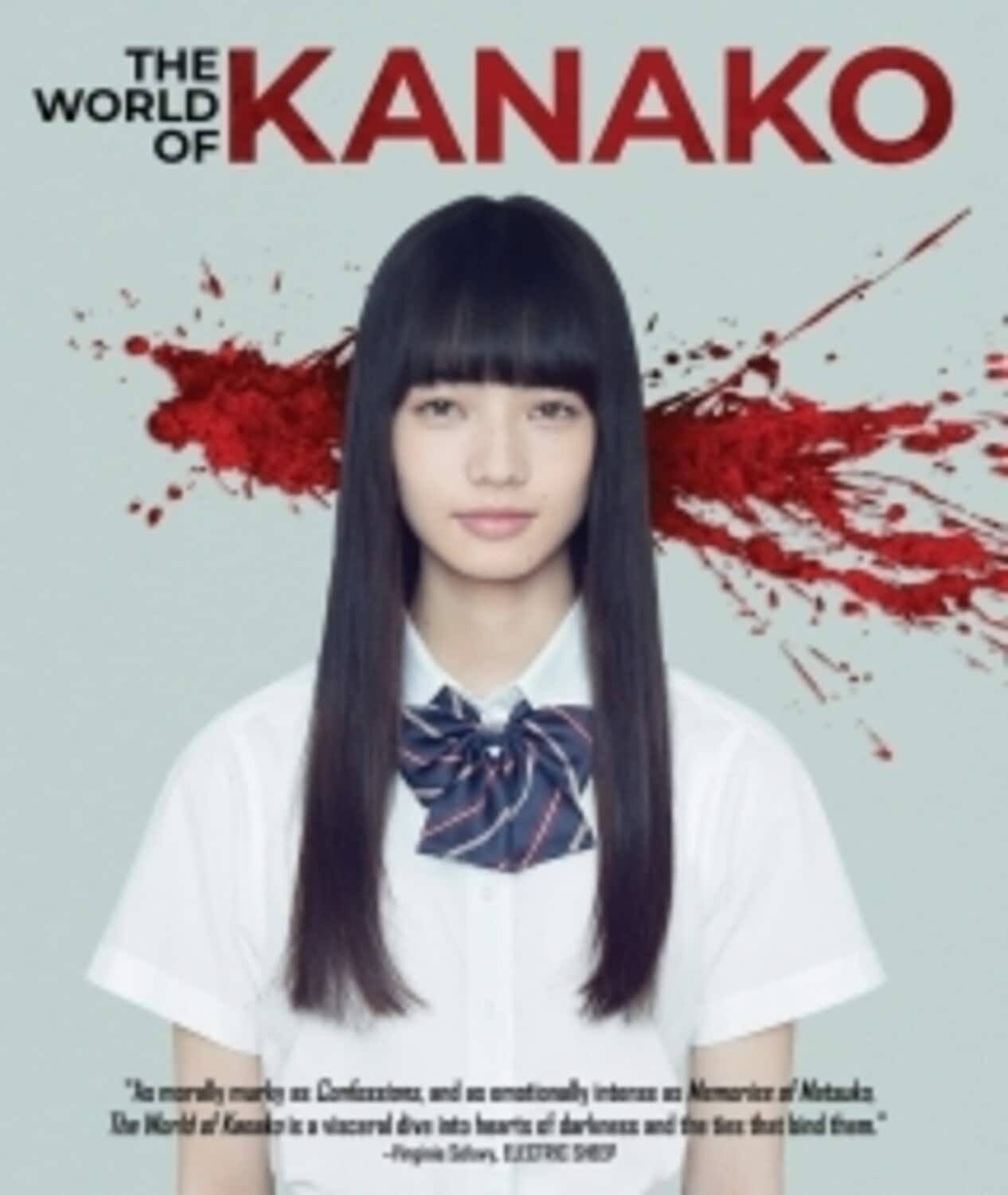 The World Of Kanako  - BLU-RAY
