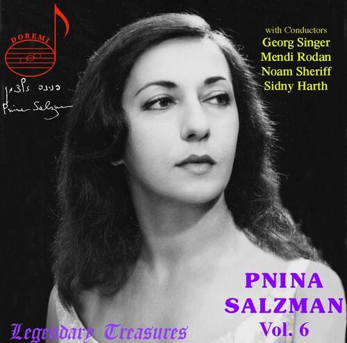 Pnina Salzman - Piano Recital 6   - COMPACT DISCS [CD] price history on PriceWatchPro