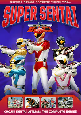 Power Rangers: Chojin Sentai Jetman - The Complete Series - DVD