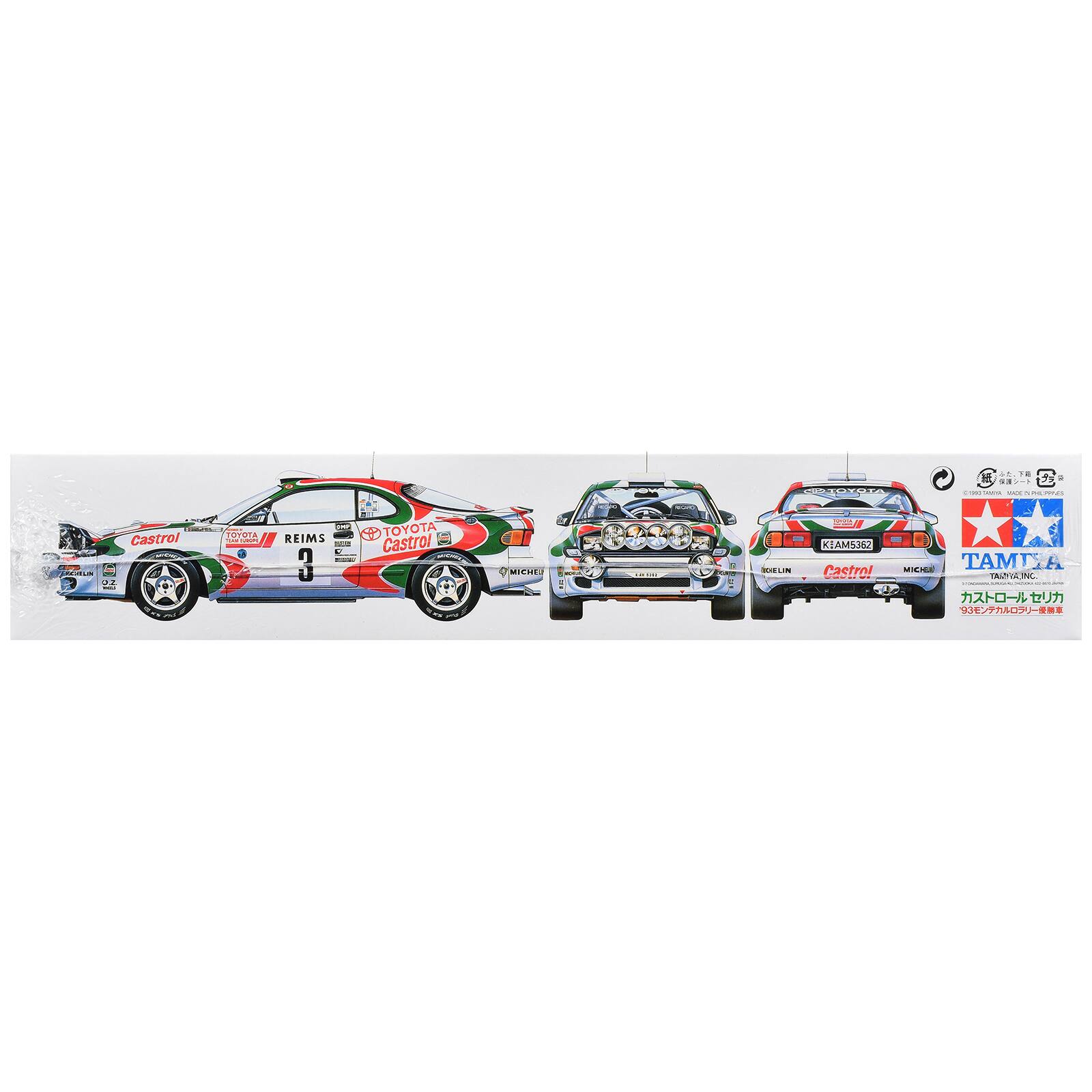 TOYOTA  
OR WACK DL PHES  
Castrol JUSCHELLIN 22 - OF ~  
TOYOTA The JOPE  
COOL REIMS R  
V TOYOTA Castrol -  
MICHEU  
am  
BOYELIN  
KEAM5362 Castrol  
MICHEN TAKYRAJING. - 93