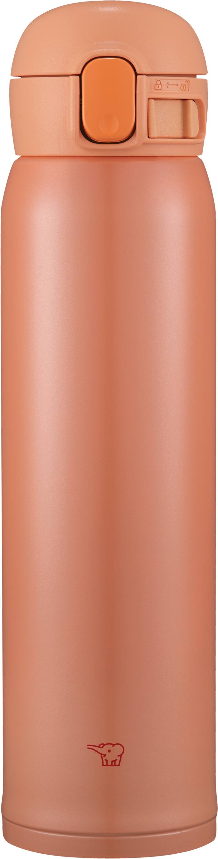 Angle. Zojirushi - Stainless Mug 20oz. - Cantaloup.