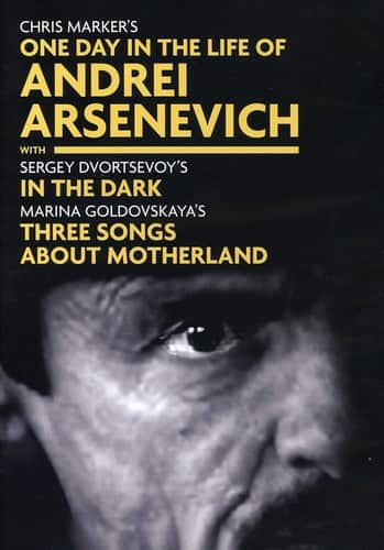 One Day in the Life of Andrei Arsenevich / In the Dark / Three Songs AboutMotherland  - DVD