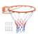 Front. VEVOR - Basketball Rim, Wall Door Mounted Basketball Hoop, Heavy Duty Q235 Basketball Flex Rim Goal Replacement with Net - Orange.