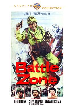 Battle Zone - DVD