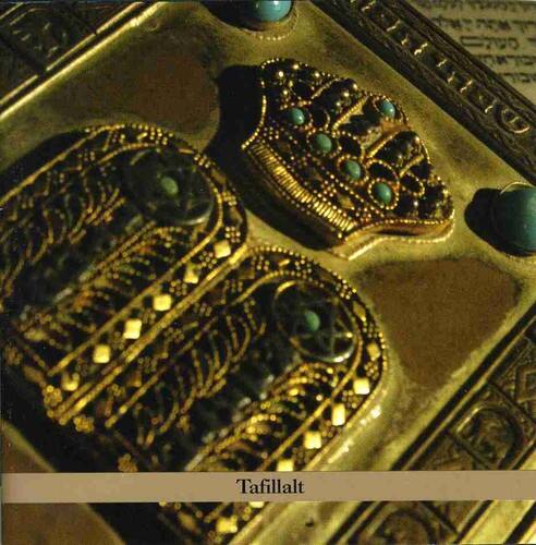 Tafillalt - Tafillalt   - COMPACT DISCS [CD] price history on PriceWatchPro