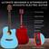 ULTIMATE BEGINNER & INTERMEDIATE ACOUSTIC-ELECTRIC GUITAR
- Tuning Pegs
- Steel Strings
- Handcrafted Hardwood
- Dreadnought Cutaway
- Rosette
- 4-Band Equalizer