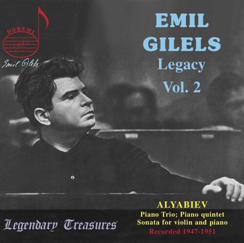 Emil Gilels - Legacy 2   - COMPACT DISCS [CD] price history on PriceWatchPro