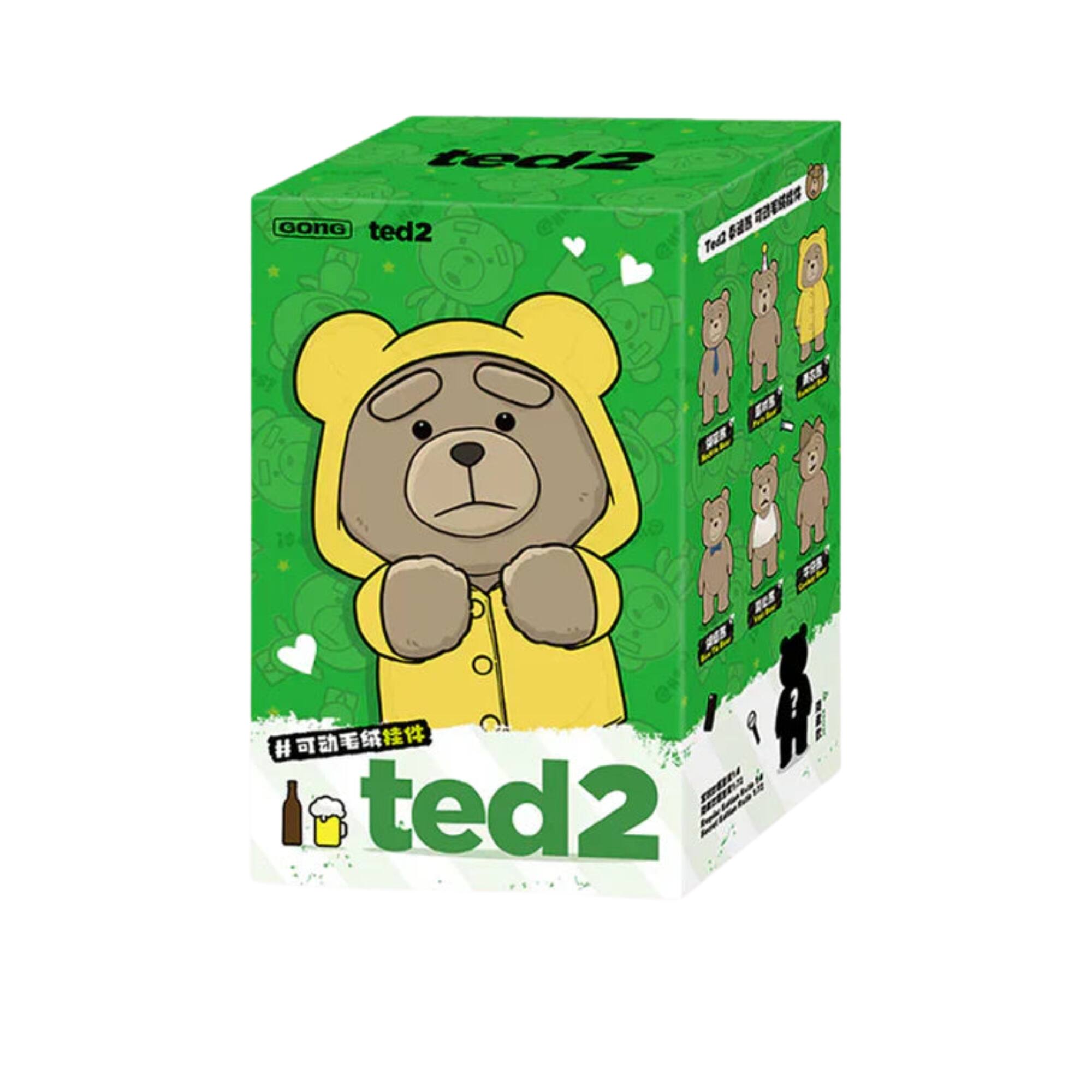 ted2  
Gone ted2  
Todi B2  
# 可动毛绒挂件  
ted2
