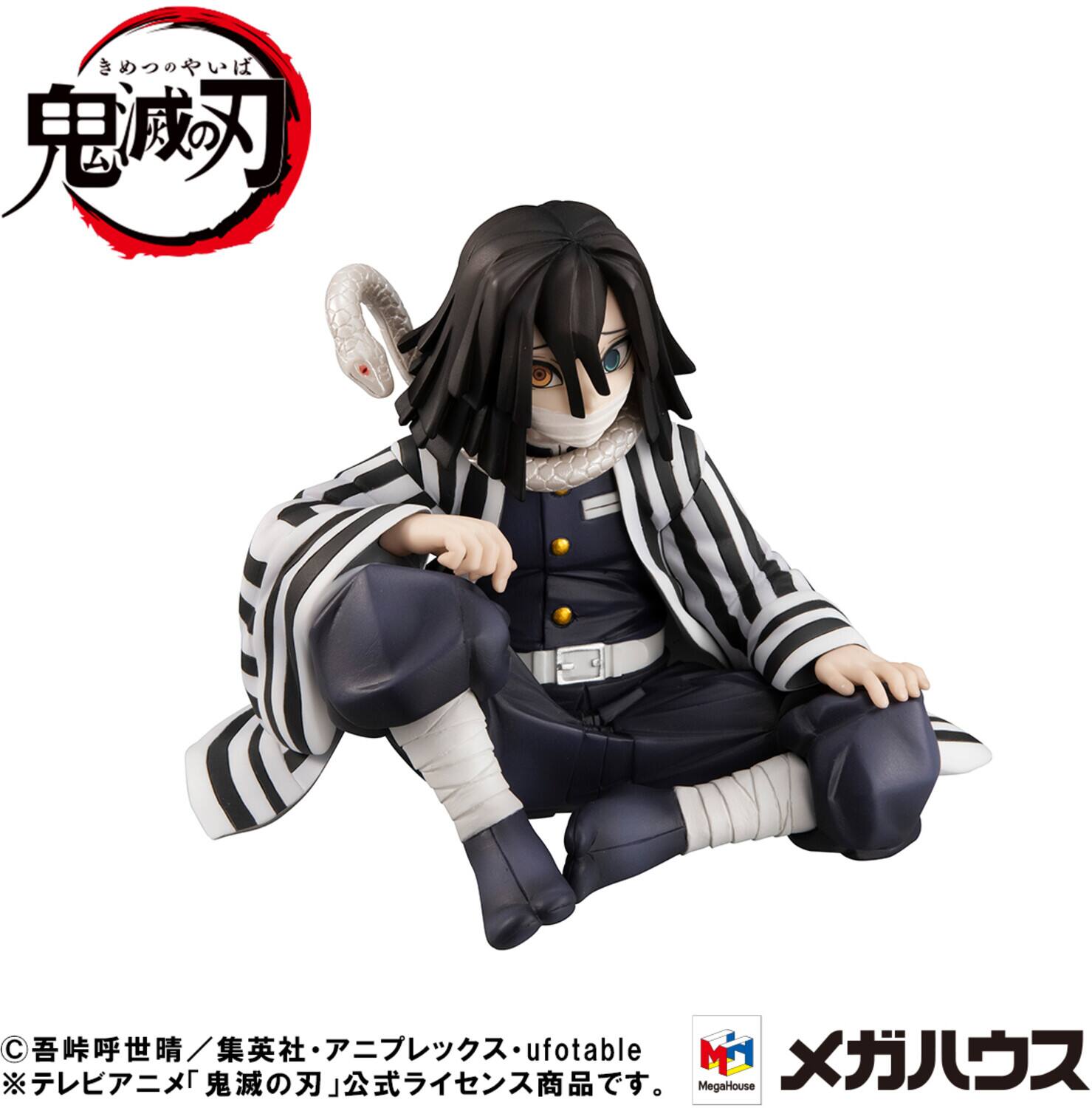 Certainly! Here is the corrected and grouped text from the image:

---

**Top Left:**
- きめつのやいば
- 鬼滅の刃

**Bottom Left:**
- ©吾峠呼世晴／集英社・アニプレックス・ufotable
- ※テレビアニメ「鬼滅の刃」公式ライセンス商品です。

**Bottom Right:**
- ufotable
- 商品です。
- MegaHouse

**Bottom Right Logo:**
- メガハウス

---

This text is organized based on its placement in the image.