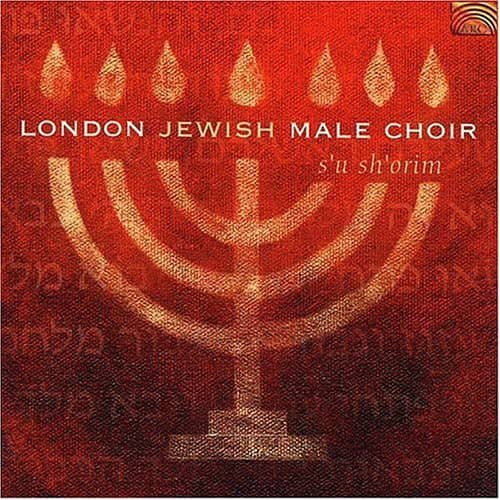London Jewish Male Choir - London Jewish Male Choir  - COMPACT DISCS