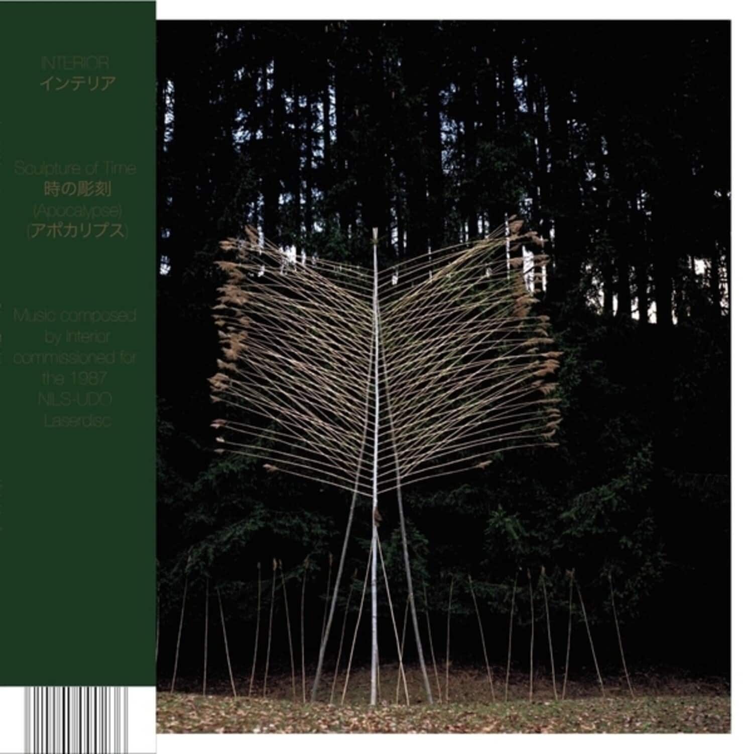 Interior / Nils-Udo - Sculpture Of Time (Apocalypse)   - VINYL LP price history on PriceWatchPro