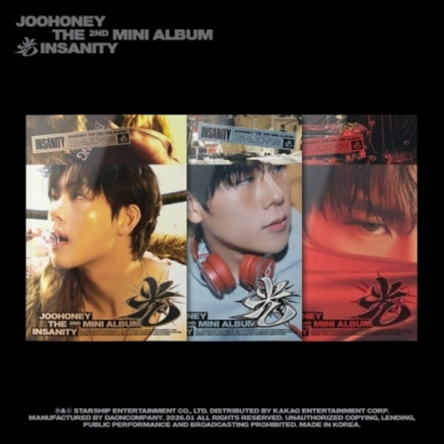Joohoney - Insanity   - COMPACT DISCS [CD] price history on PriceWatchPro