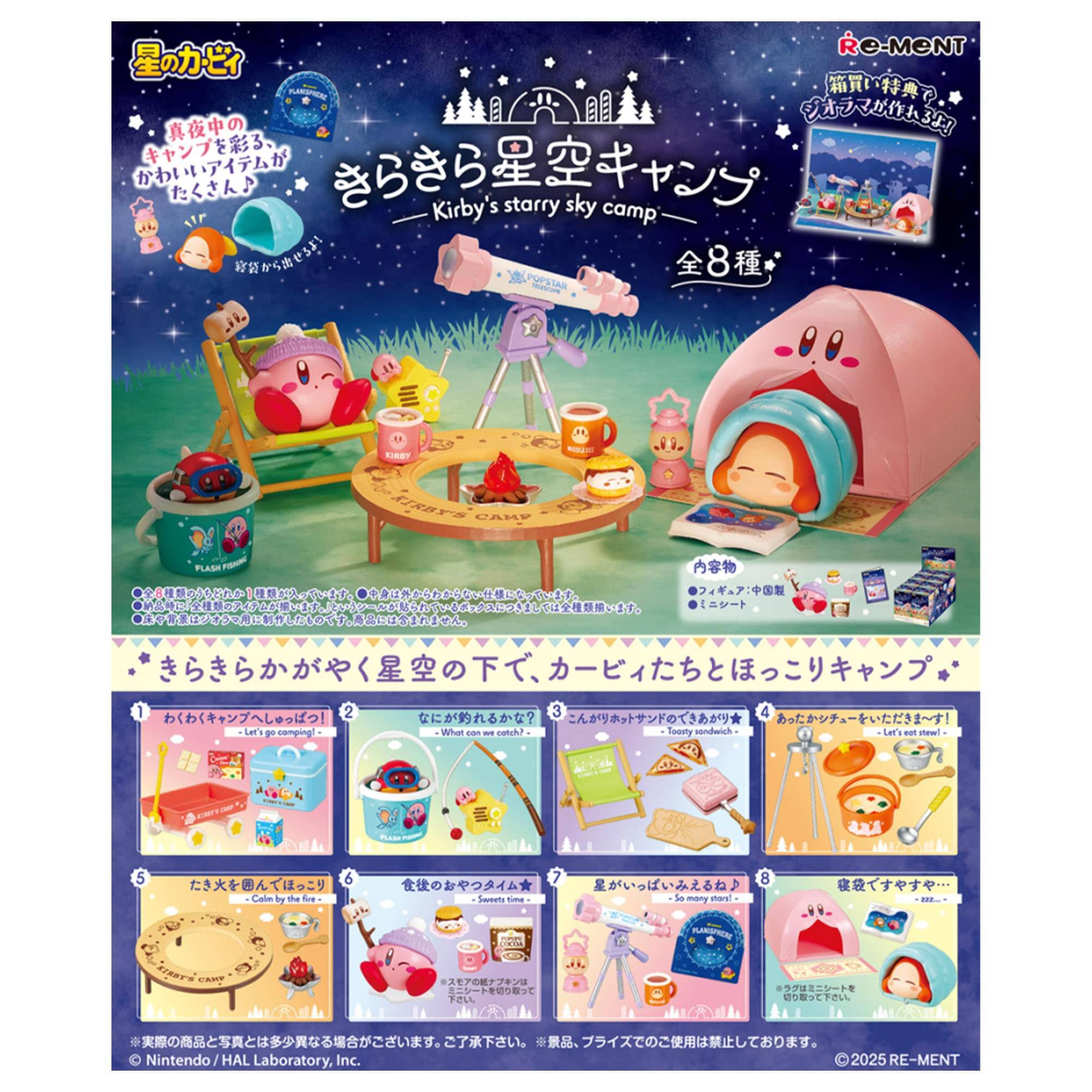 Re-Ment  
HLAROPA  
3  
Kirby's starry sky camp  
PRESTAR 8 m AEY - SIRETS CAMY PLAS - 81  

1 2 3 4  
~ Let's What -m - ates Tously sondwich Let's au mewl  
5 6 7 8  
Colm by the fee Cale by the - Sweets Sime de mony nore  

PLAMOPICN KEMETS CAMT  

Nintendo/HAL Laboratory, Inc. 2025 RE-MENT