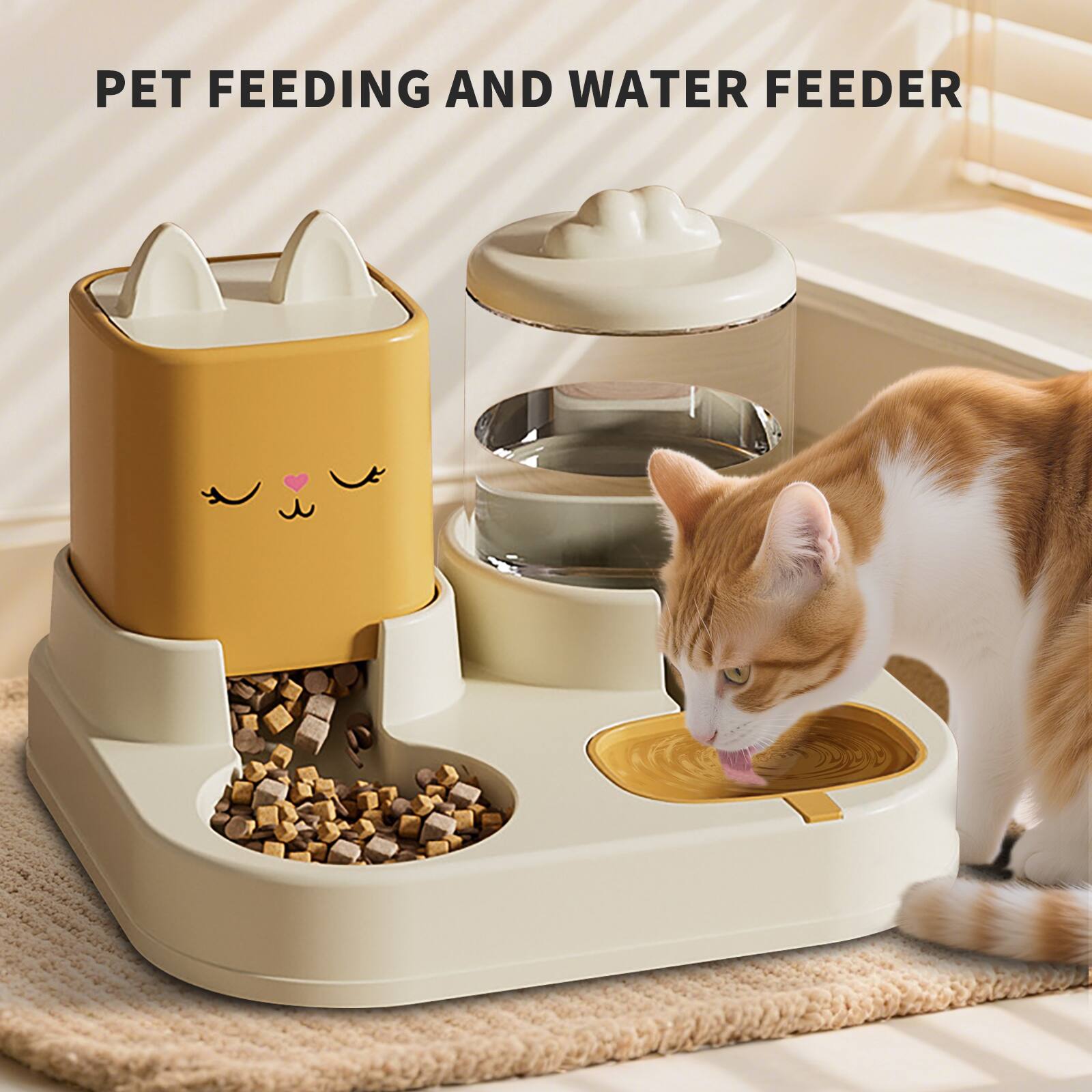 PET FEEDING AND WATER FEEDER