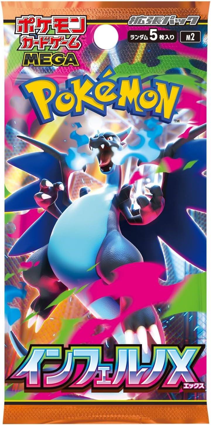 5 2 MEGA POKEMON TM  
X