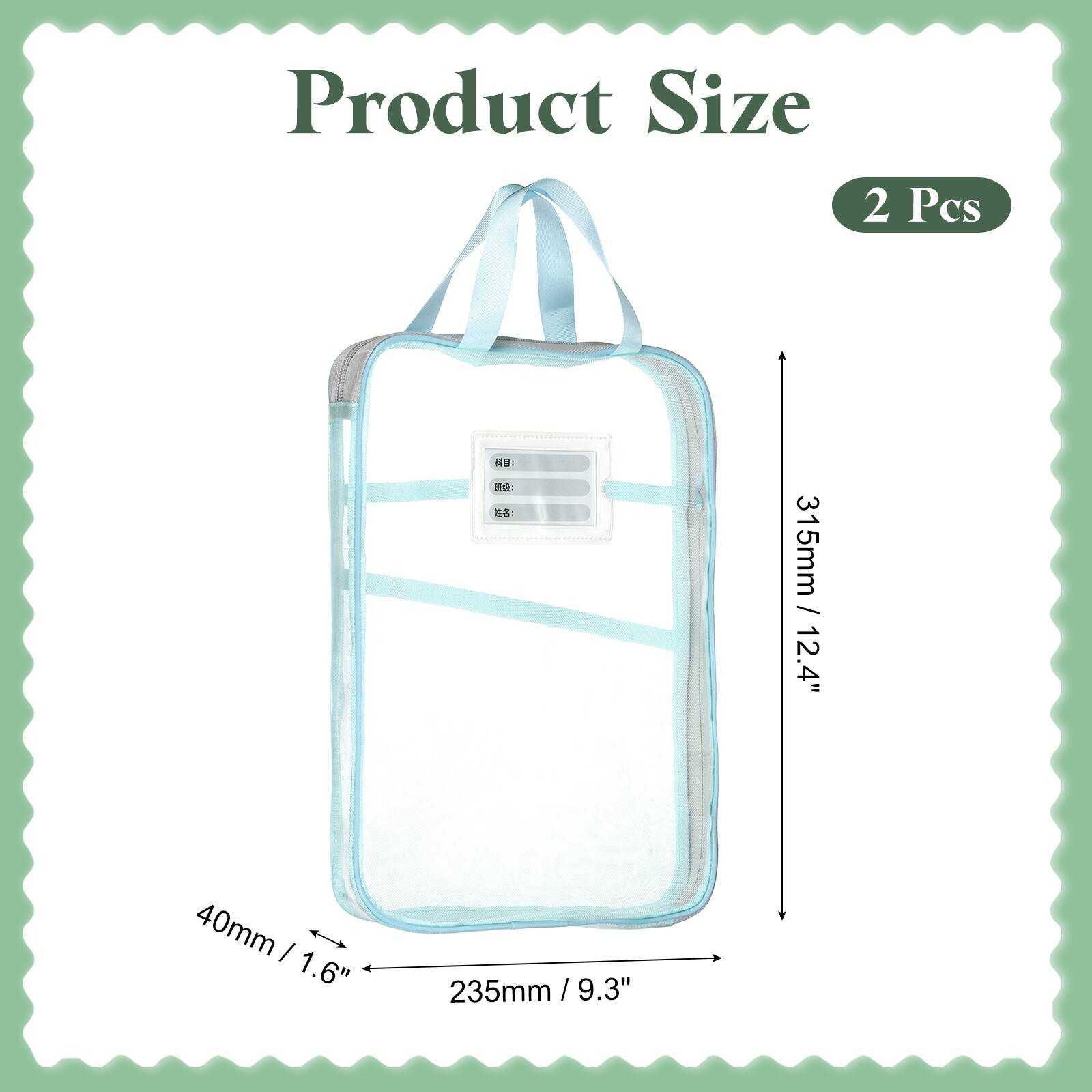 Product Size: 2 Pcs  
315mm / 12.4"  
40mm / 1.6"  
235mm / 9.3"