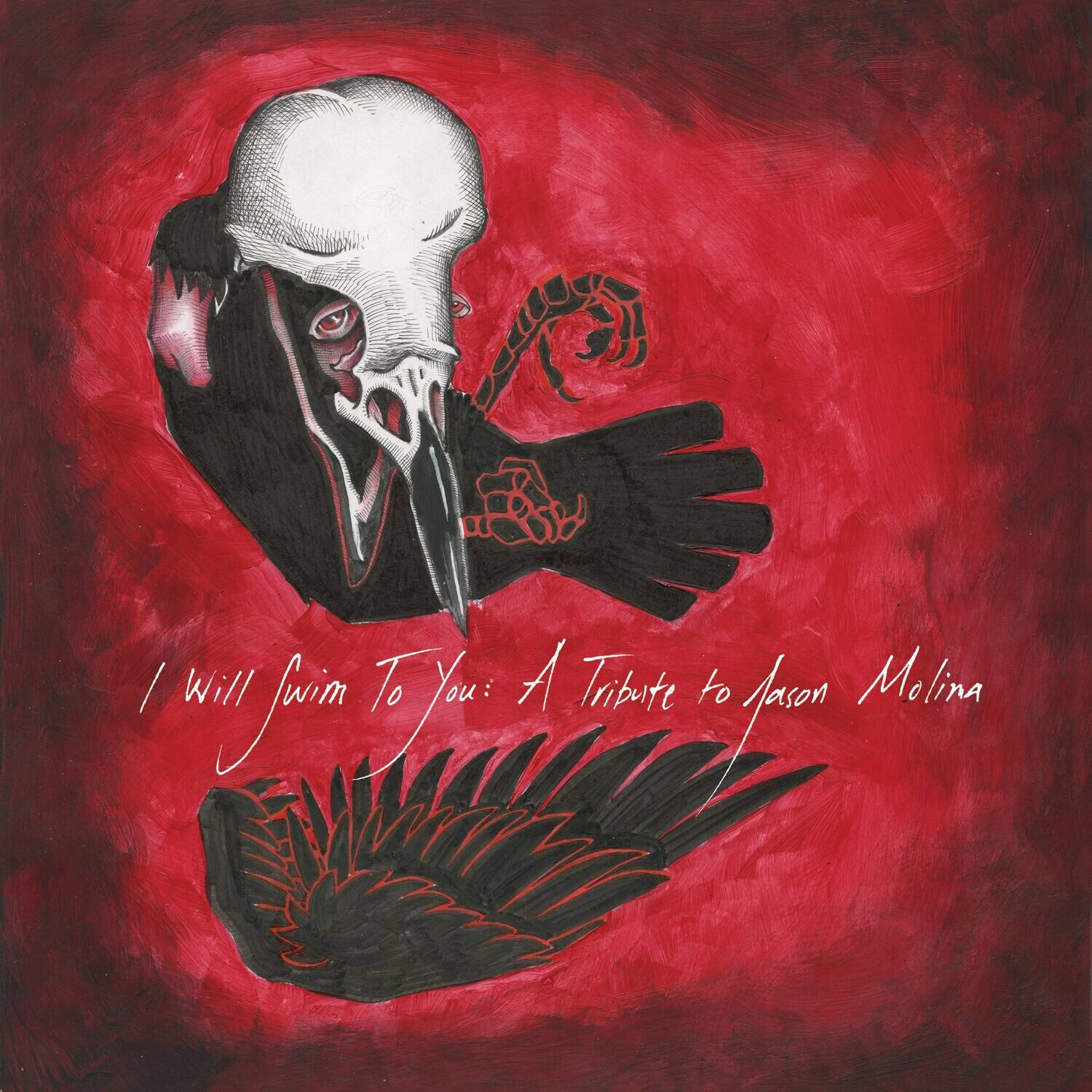 Various Artists - I Will Swim to You: A Tribute to Jason Molina (Various Artists)   - VINYL LP price history on PriceWatchPro