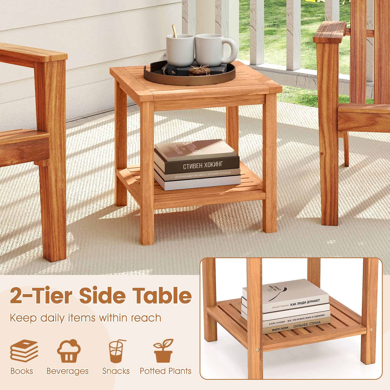 2-Tier Side Table  
Keep daily items within reach  

Books  
Beverages  
Snacks  
Potted Plants