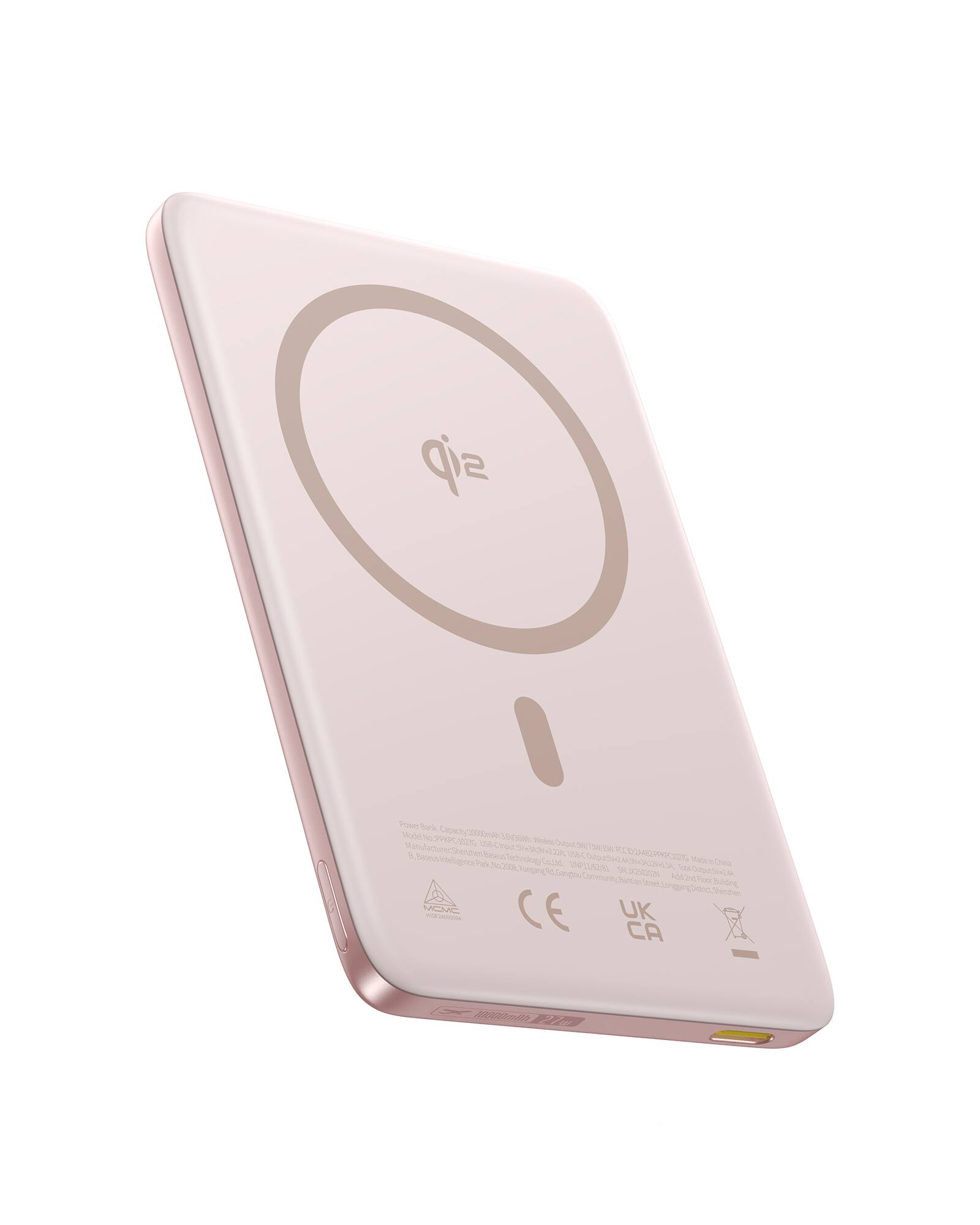 Sure, here is the corrected and grouped text from the image:

---

**qi2**

Power Bank Company Limited  
Model No: SP-10000  
Made in China  
Manufacturer: Shenzhen Power Bank Co., Ltd.  
Address: Room 501, Building 5, Shenzhen Technology Park, Shenzhen, China  
CE  
UK  
CA  

---

This text includes the brand name, model information, manufacturing details, and regulatory compliance symbols.