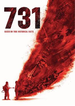 731 - DVD