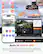 5G/2.4G WiFi GPS Tracking OTA Upgraded Mileage Statistics 45 MP/H Cloud Storage Real-time Push 9:41 Share Cancel 400% 5GHz Wi-Fi FASTER 2.4GHz 8MB/s 2MB/s WNTRLE 3024/06/14 ELANSE STE -- - BAMA - . Album Facebook Youtube Twitter 45 50 108 x x B Instagram Behance Mail Dropbox Download on the App Store ANSADO - - Google play V Vantrue APP Built-in WiFi & GPS The built-in WiFi allows for live viewing, file browsing, video editing, OTA upgrades, and easy sharing. Additionally, the dual GPS module effortlessly tracks your location and speed.