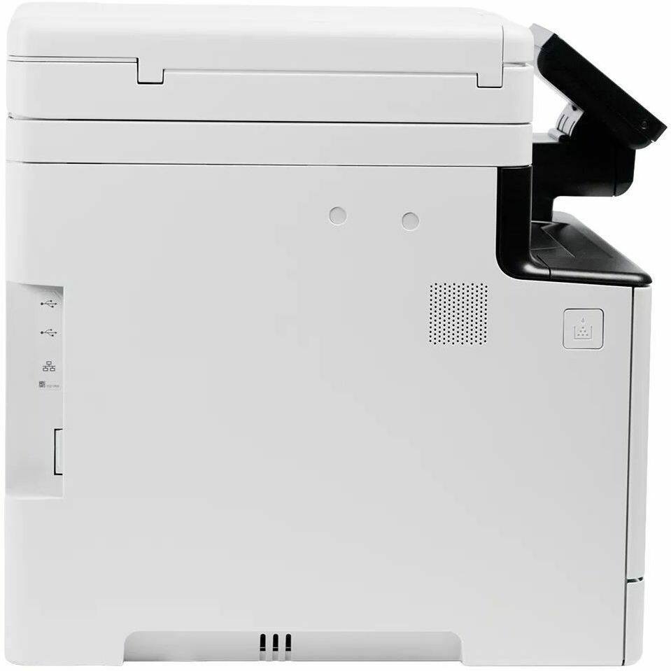 Alt View 3. Canon - Canon imageCLASS MF751Cdw II Wired & Wireless Laser Multifunction Printer - Color - Copier/Printer/Scanner - 35 ppm - Color.