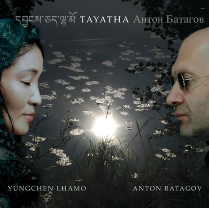 5555 TAYATHA
YUNGCHEN LHAMO
ANTON BATAGOV