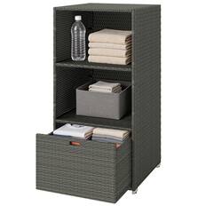 Front. Outsunny - Pool Towel Rack, Water-Resistant PE Plastic Rattan Wicker Storage Organizer, 2 Shelves - Dark Gray.