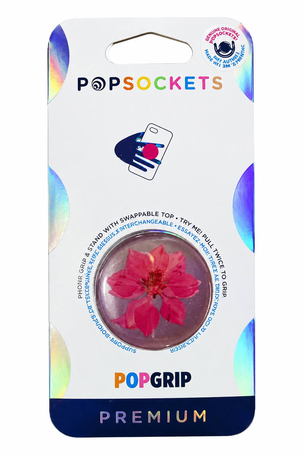 Pink Flower Orb Gloss