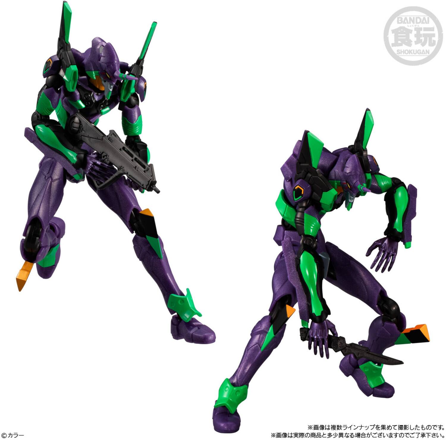Bandai Shokugan Neon Genesis Evangelion Eva Frame DX Rebuild (One