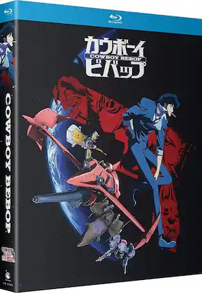 Front. Cowboy Bebop: The Complete Series - 25th Anniversary - BLU-RAY.