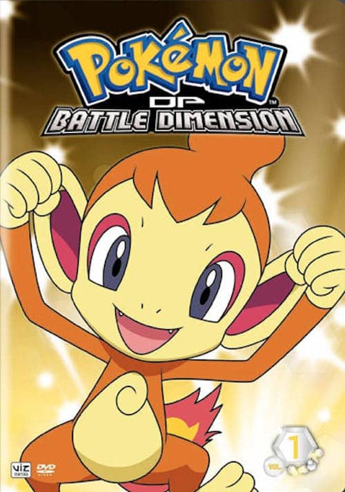 Pokemon: Diamond and Pearl Battle Dimension Vol. 1 [DVD] [Standard]