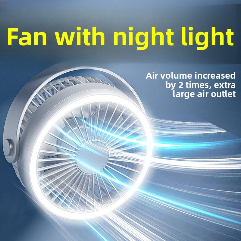 Fan with night light  
Air volume increased by 2 times, extra large air outlet