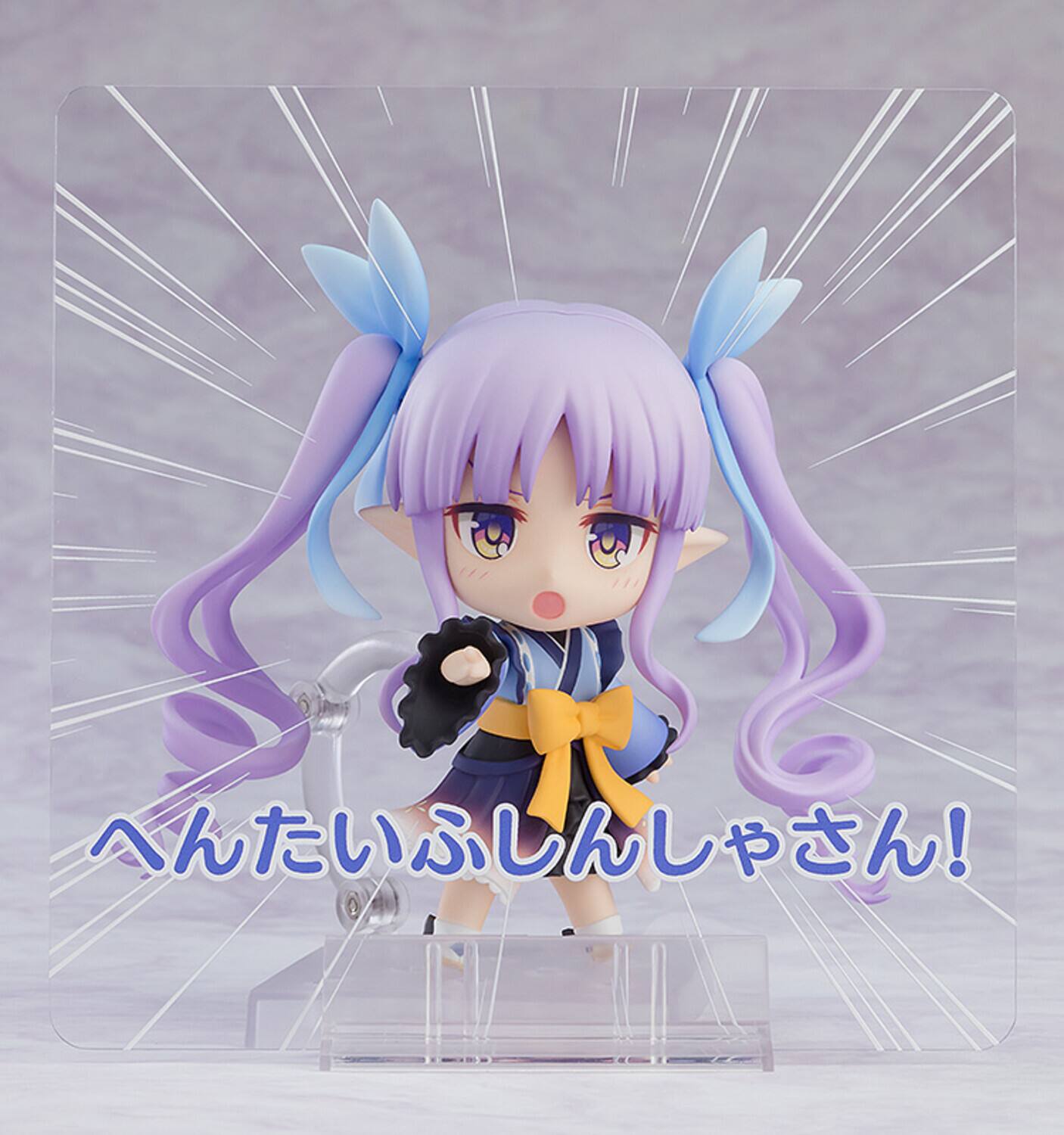 Alt View 3. Good Smile Company - Good Smile Company - Princess Connect! Re: Dive - Kyoka Nendoroid Action Figure   - Collectibles - Multicolor.