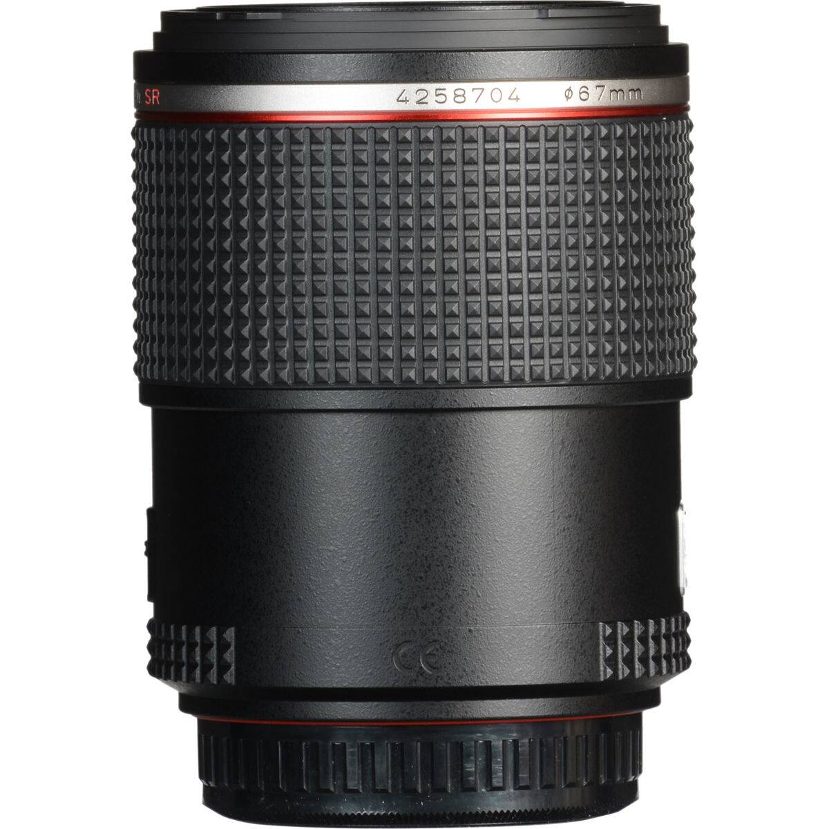 SR 4258704 67mm