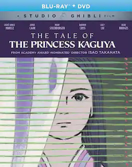 The Tale of the Princess Kaguya - BLU-RAY