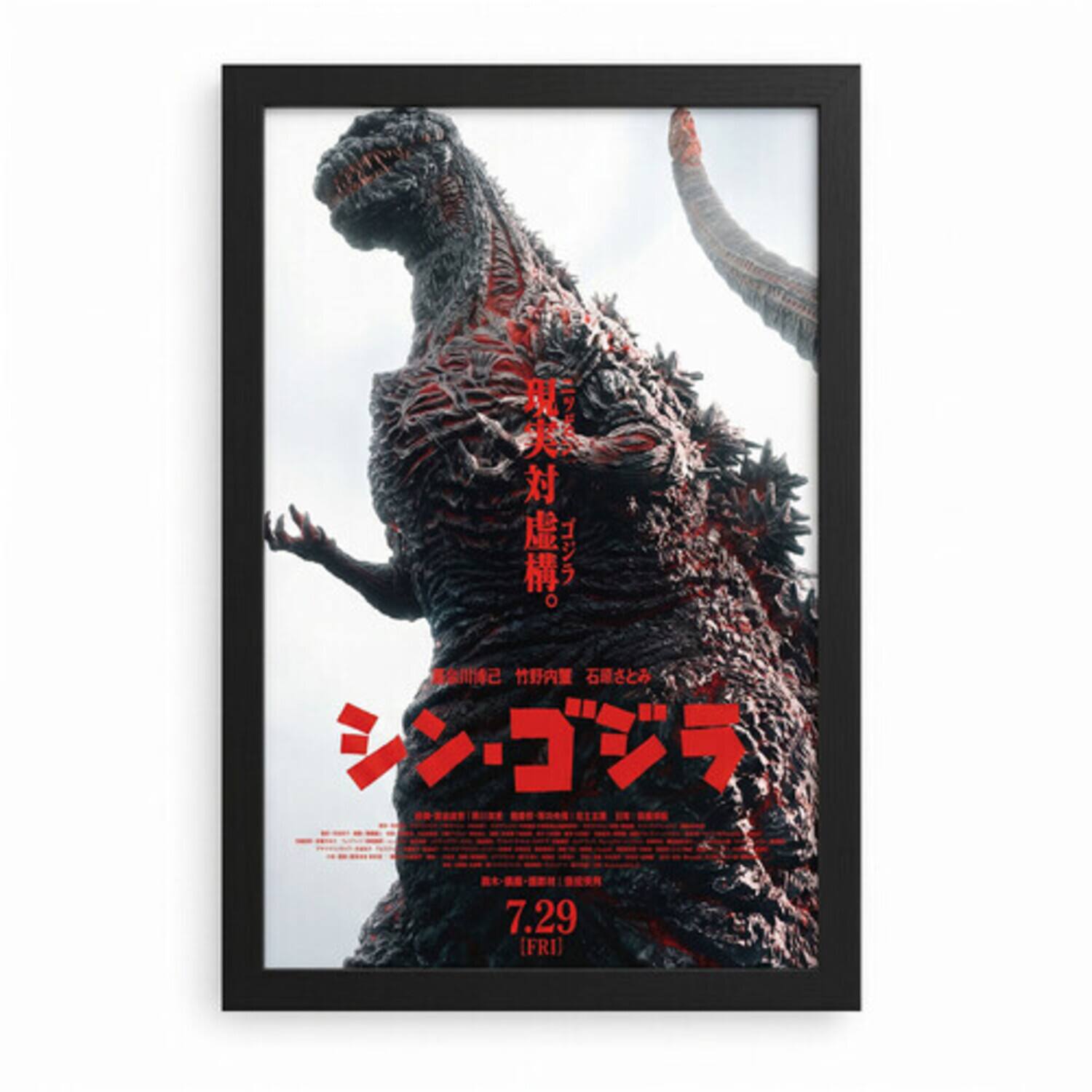 5%      7.29 [FRI]