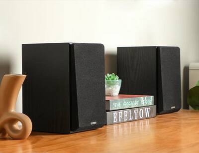 Edifier R990BT | Edifier
