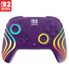 OD2 NINTENDO SWITCH.
OD2 NINTENDO SWITCH C + Y X A B