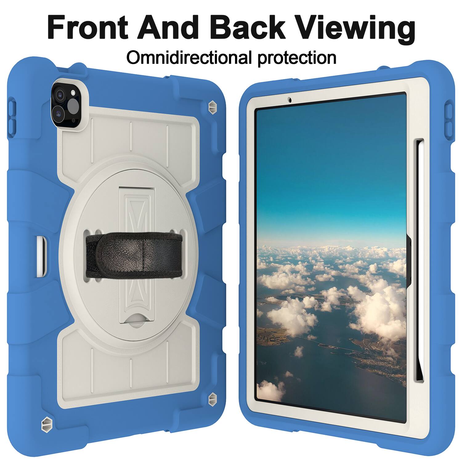 Front And Back Viewing  
Omnidirectional protection