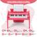 All-In-1 Piano Keyboard Toy
- 25 Keys
- 6 Instrument Tones
- 6 Accompaniment Styles
- 15 Demos
- 8 Percussion Effects
- Teaching Mode
- Adjustable Speed
- Adjustable Volume
- Record/Play Function
- Smart Power Saving