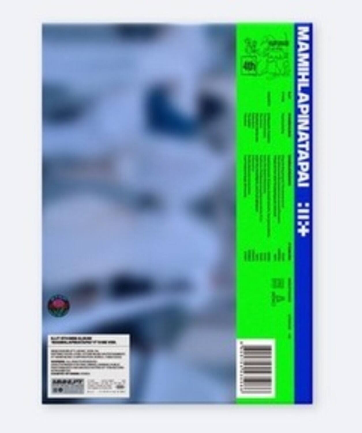 Illit MAMIHLAPINATAPAI COMPACT DISCS [CD] - Best Buy