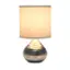 Angle. Simple Designs - Drip Mini Table Lamp - Hammered Silver with White Shade.