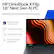 HP OmniBook X Flip 16" Next Gen AI PC
Ideal for Tech-Savvy Creative Professionals
- Intel® Core™ Ultra 7 355 processor
- 16 GB LPDDR5x RAM
- 1 TB PCIe® Gen4 SSD
- 16", 16:10 2K OLED touchscreen