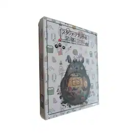 Studio Ghibli 24 Movie Collection Blu-ray Box Set – Hayao Miyazaki Special Edition – Anime Collector Gift
