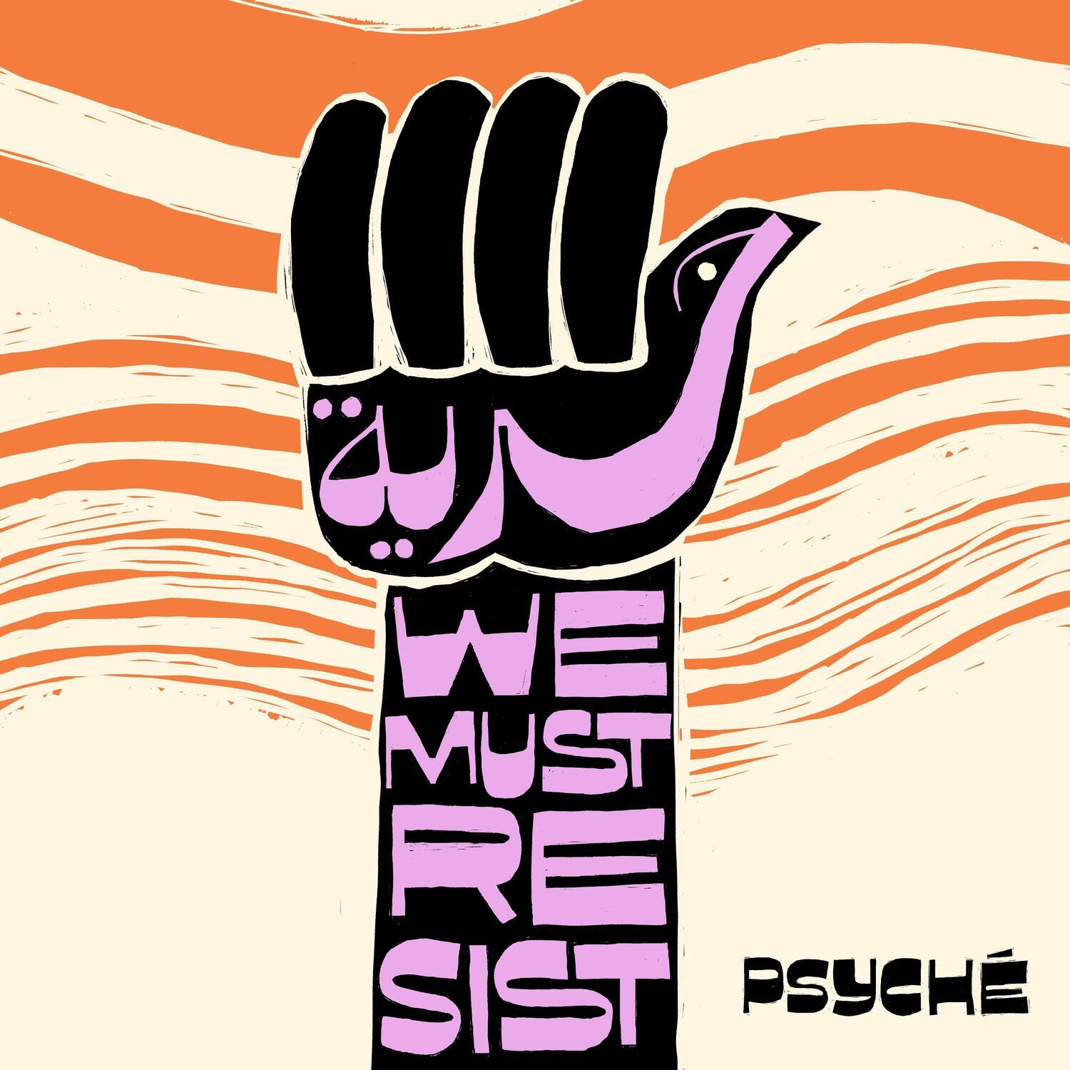 Psyche - Hurriya (We Must Resist)   - 7-INCH SINGLE [7 inch Vinyl Disc] price history on PriceWatchPro