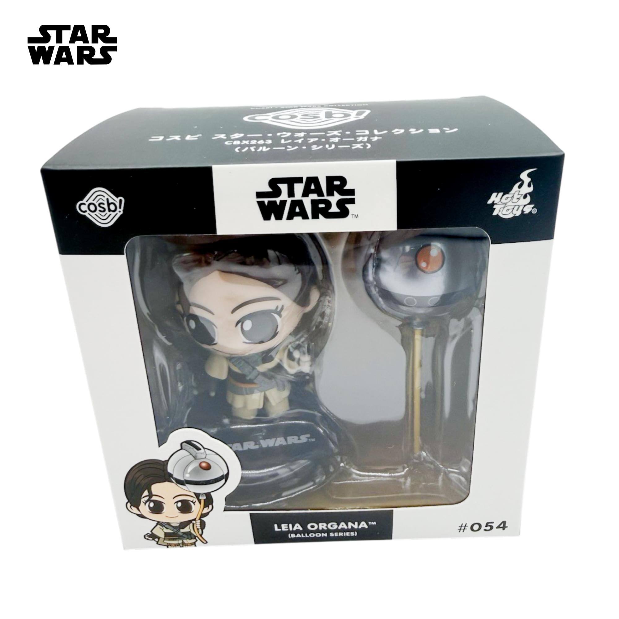STAR WARS cosb Cosb caXEOS < STAR WARS Tays. AR WARS.. LEIA ORGANA BALLOON SERIES #054